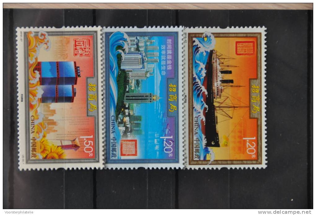 H 126 ++  2012 CHINA ++ SHIP BATEAU ++ MNH POSTFRIS ** - Kosovo