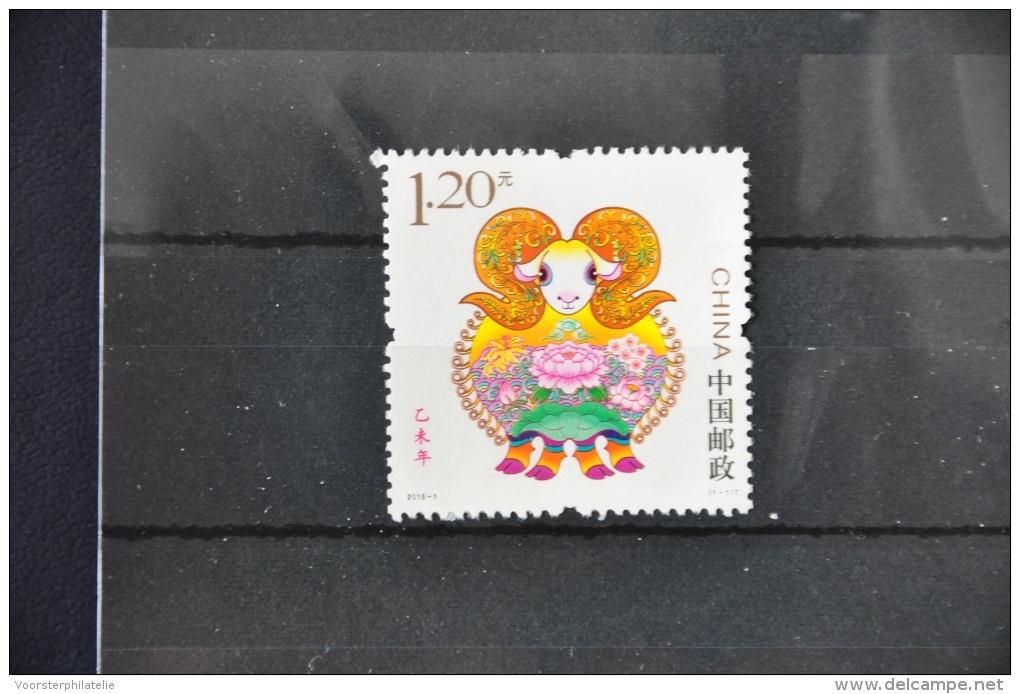 O 339 ++ CHINA 2015 YEAR OF THE SHEEP MNH ** - Nuevos