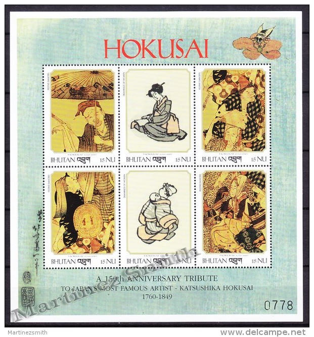 Bhutan - Bhoutan 1999 Yvert 1342- 47, 150th Anniversary Tribute To Japan's Most Famous Artist Katsushika Hokusai - MNH - Bhutan