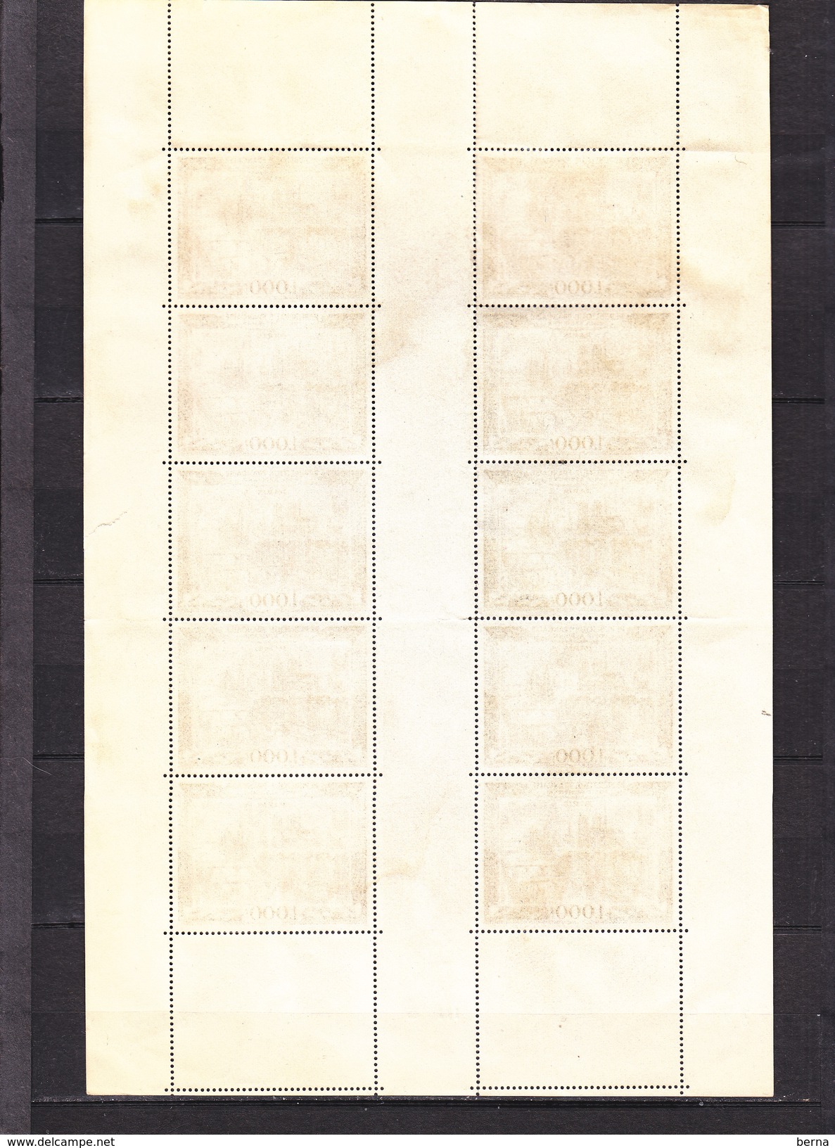 FRANCE POSTE AERIENNE 29 PLANCHE DE 10 NEUVE SANS GOMME QUELQUES SEPARATIONS TRACE D'IMMERSION - 1927-1959 Neufs