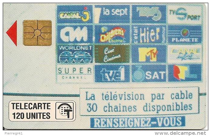 CARTE°-PUBLIC-MONACO-120U-MF13-GEMA-TELE CABLEE-UTILISE-V°Zone Régie T 30mm-TBE- - Monace