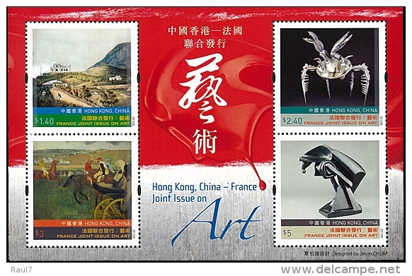 Hong Kong 2012 - Arts, émission Conjointe Avec La France - BF NEUFS ***  (MNH) - Unused Stamps