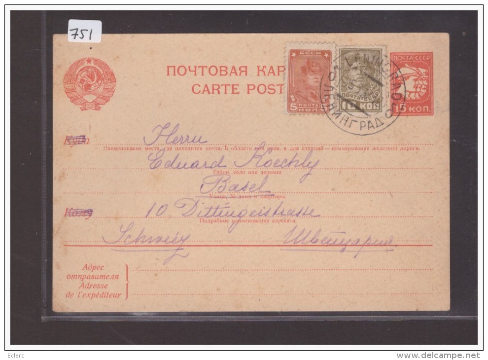 URSS - CARTE ENTIER POSTAL - GANZSACHE - ...-1949