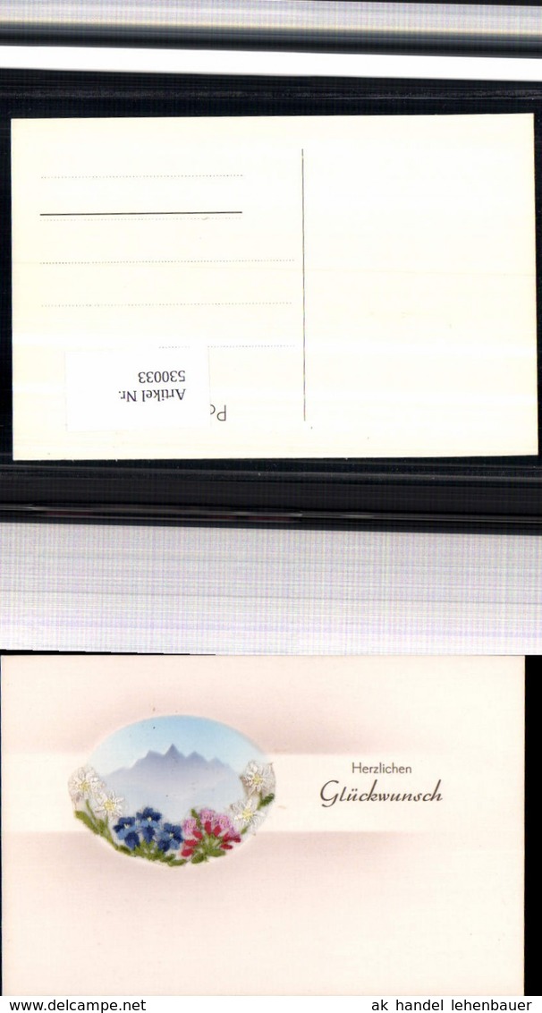 530033,Material Seiden AK Seidenkarte Gl&uuml;ckwunsch - Sonstige & Ohne Zuordnung