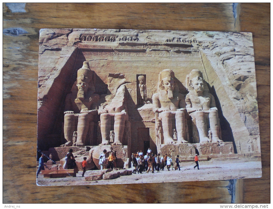 The Temple Of Abu Sembel - Abu Simbel