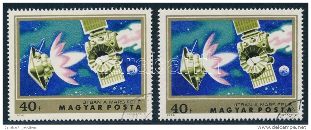O 1974 Mars 40f Fekete Feliratok Lefel&eacute; Elcs&uacute;sztak + T&aacute;mp&eacute;ld&aacute;ny - Other & Unclassified