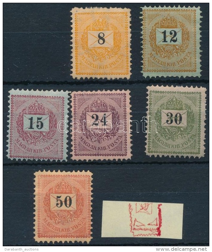 * 1888 Feketesz&aacute;m&uacute; Krajc&aacute;ros 6 Klf Sztereotip &eacute;rt&eacute;k (60.000) (50kr Alul... - Autres & Non Classés