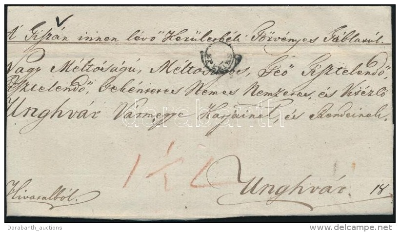 1831 Ex Offo 'EPERIES' (Gudlin 800 Pont!) - Unghv&aacute;r - Other & Unclassified