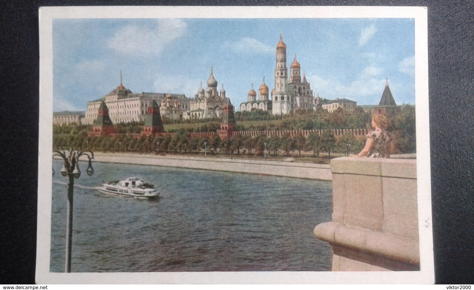 RUSSIA 1957, Moscow, Overlooking The Kremlin, The Cathedral.Moscow River, Photo, Tagged, Clean - Russia