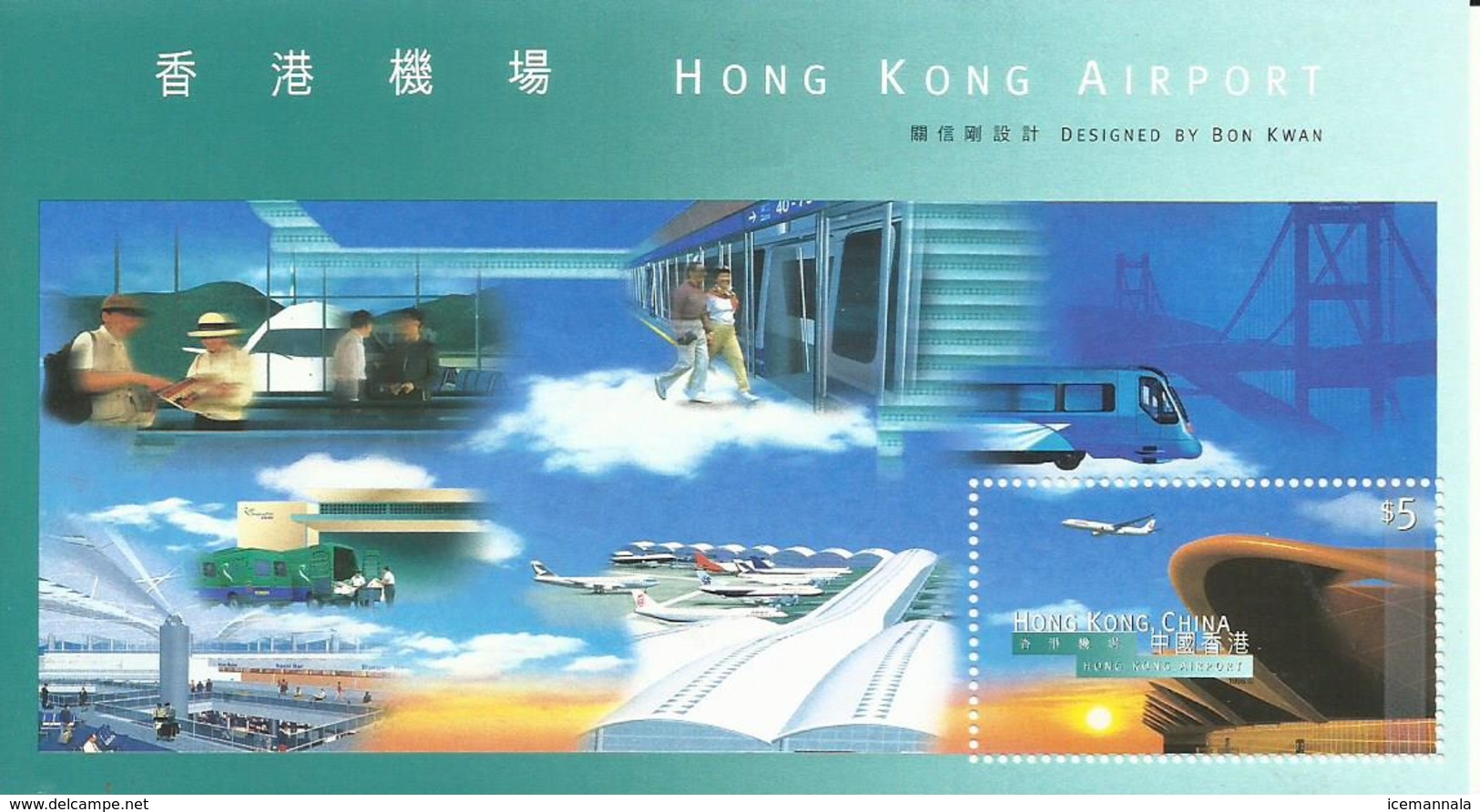 HONG KONG  HOJA BLOQUE AEREA   MNH  ** - Blocks & Sheetlets