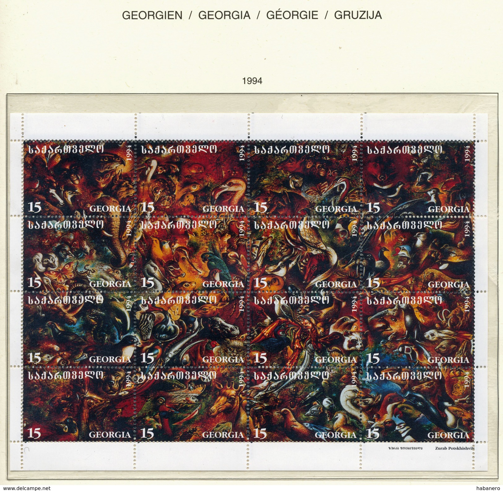 GEORGIA - NEAR COMPLETE YEARS 1993-96 ON SCHAUBEK ALBUM SHEETS - MNH **