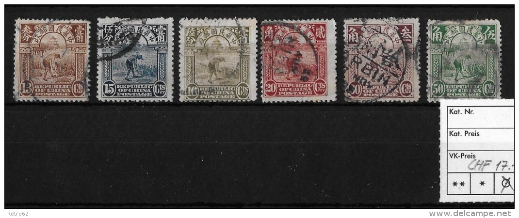 REPUBLIC OF CHINA &#8594; Very Nice Stamps Used - 1912-1949 République