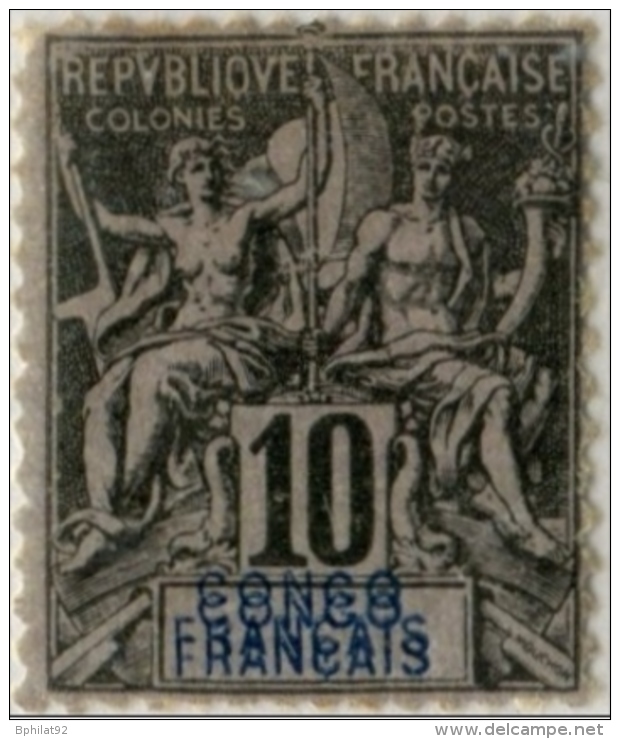 !!! CONGO N°16a AVEC DOUBLE LEGENDE, NEUF SANS CHARNIERE. PETITES ROUSSEURS ET DENTELURE IRREGULIERES HABITUELLES. RR - Ungebraucht