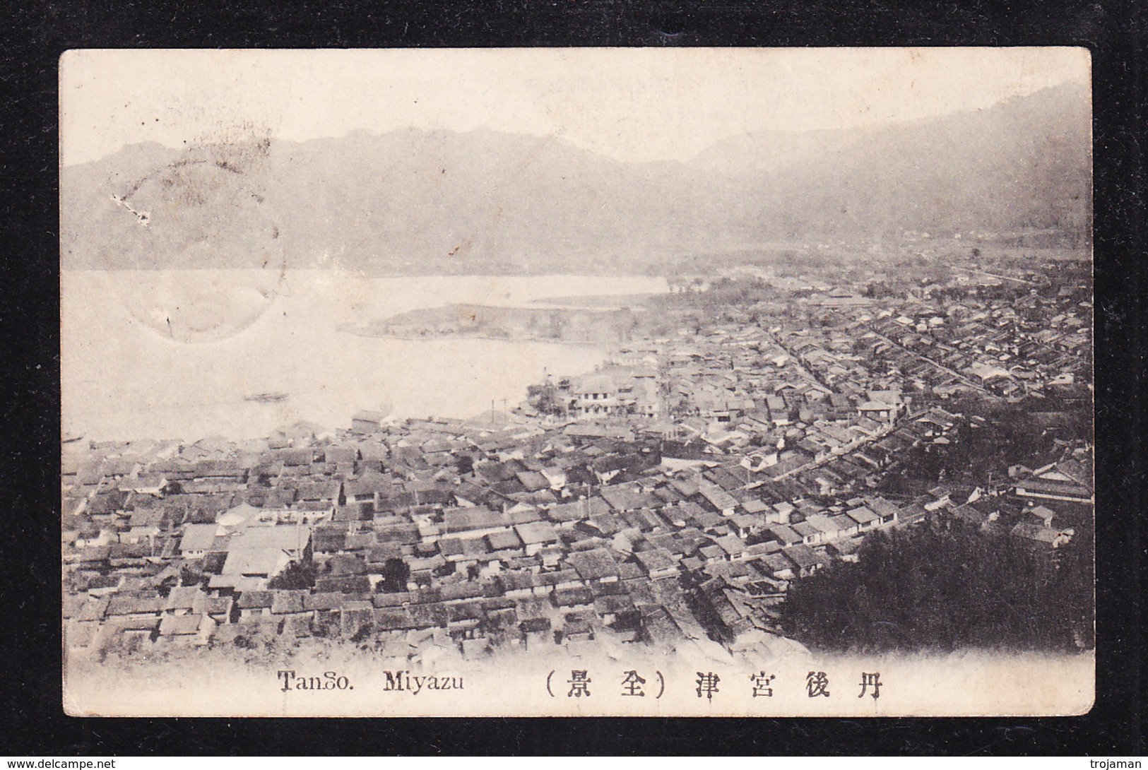 SC 11-59 OPEN LETTER SEND FROM TSURUGA, JAPAN TO GERMANY. 12.07.1911. - Storia Postale