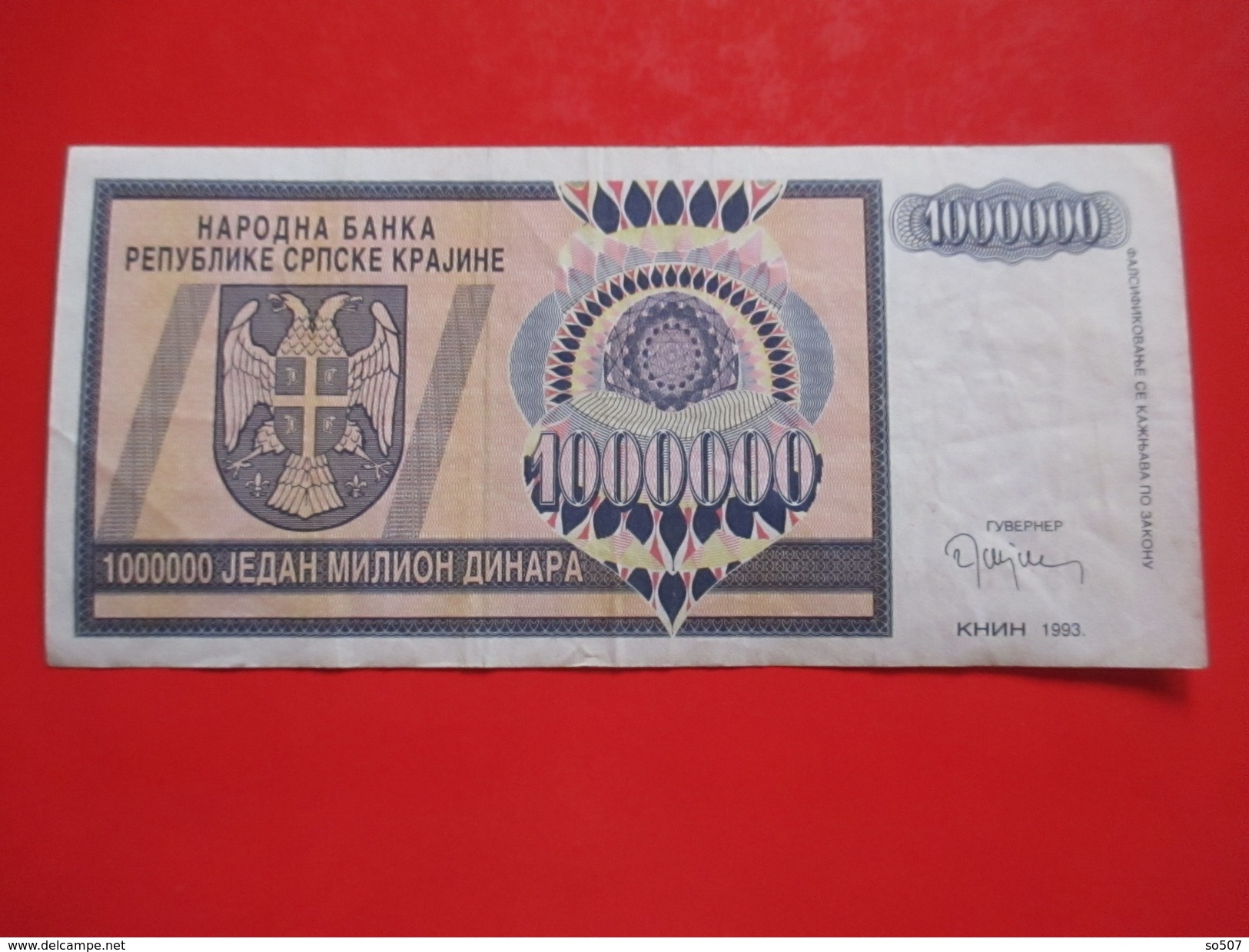 X1- 1 000 000 Dinara 1993. Republic Of Serbian Krajina, Knin-One Million Dinars -Circulated Banknote - Croatia