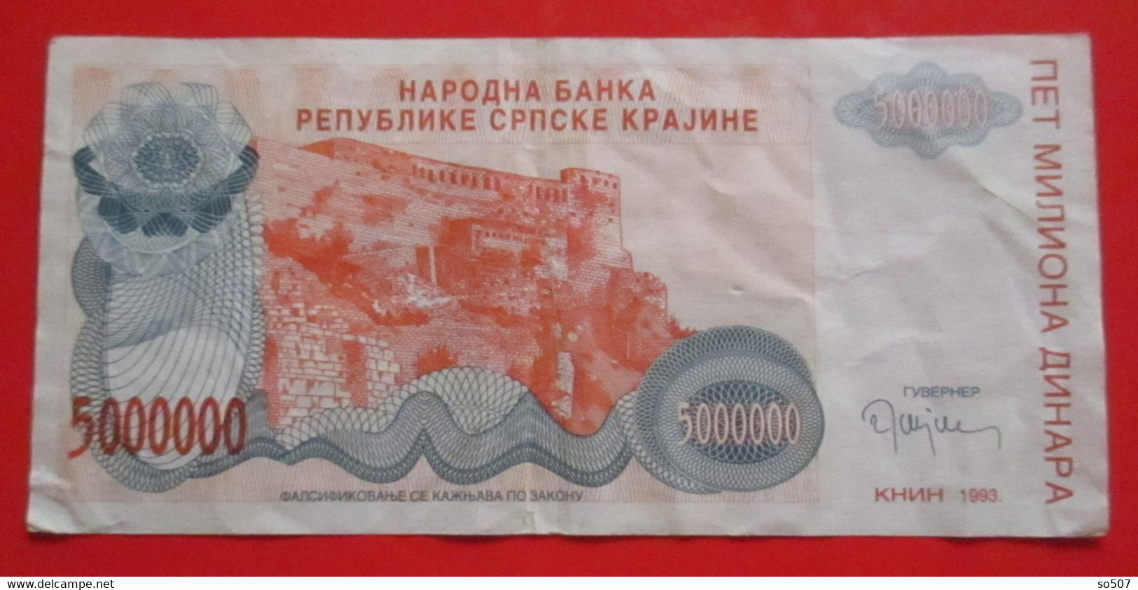 X1- 5 000 000 Dinara 1993.Croatia, Republic Of Serbian Krajina, Knin, Fortress- Five Million Dinars, Circulated Banknote - Croatia