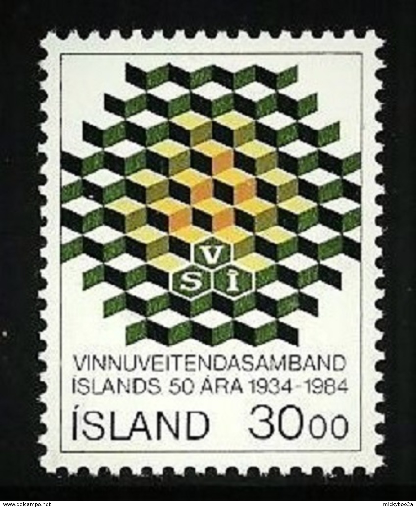 ICELAND 1984 ICELANDIC EMPLOYERS SET MNH - Unused Stamps