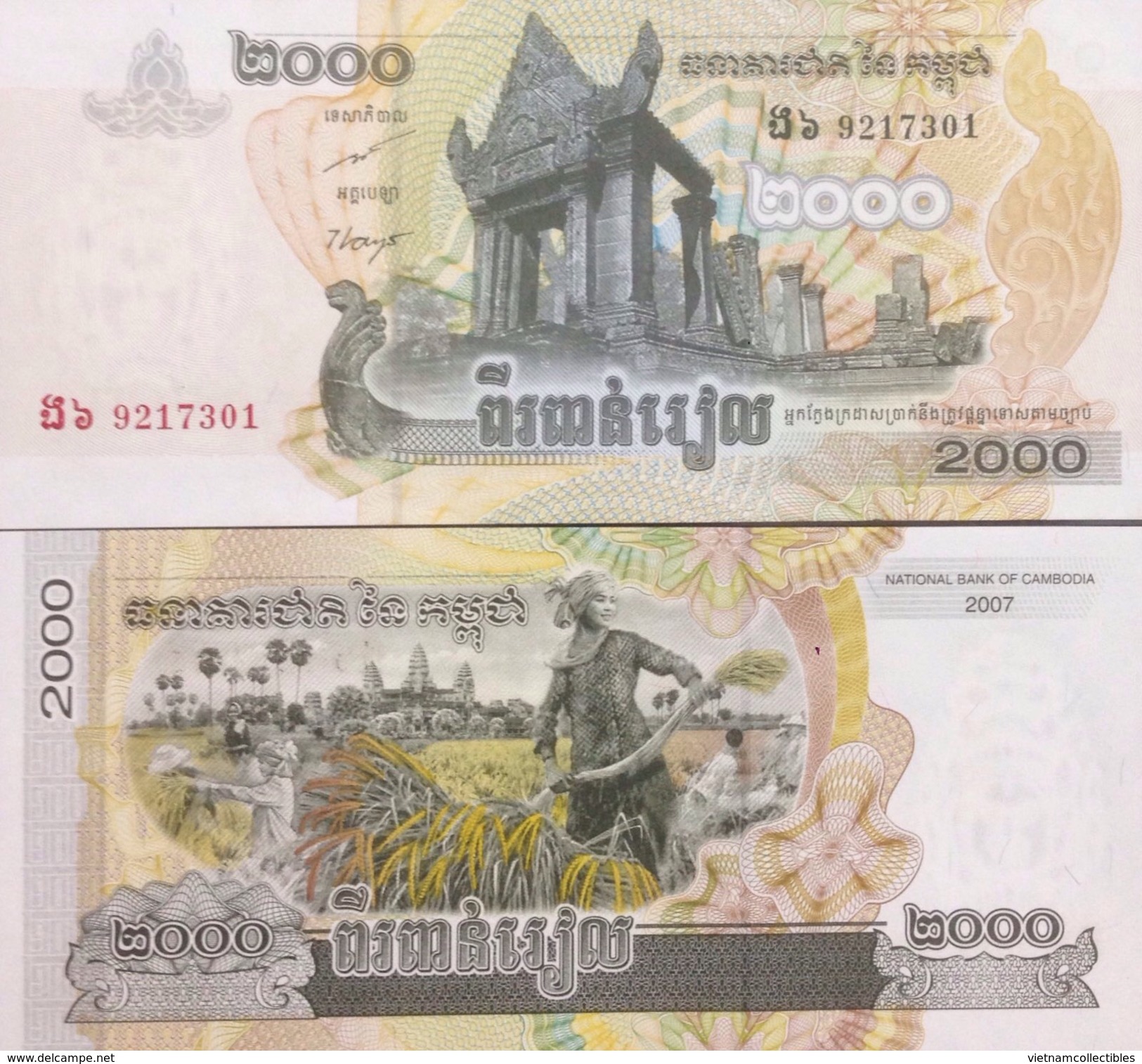 Cambodia Cambodge Kampuchea 2000 Riels UNC Banknotes 2007 - Pick#59 - Cambogia