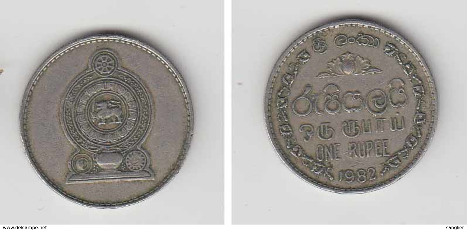 SRI LANKA - 1 RUPEE 1982 - Sri Lanka