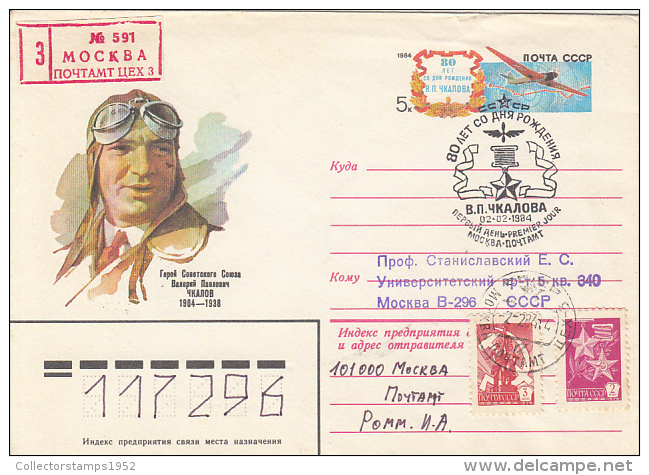 53235- V. CHKALOV FLIGHT OVER NORTH POLE, MOSCOW-VANCOUVER, PLANE, COVER STATIONERY, 1984, RUSSIA-USSR - Polar Flights