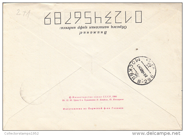 53235- V. CHKALOV FLIGHT OVER NORTH POLE, MOSCOW-VANCOUVER, PLANE, COVER STATIONERY, 1984, RUSSIA-USSR - Vuelos Polares