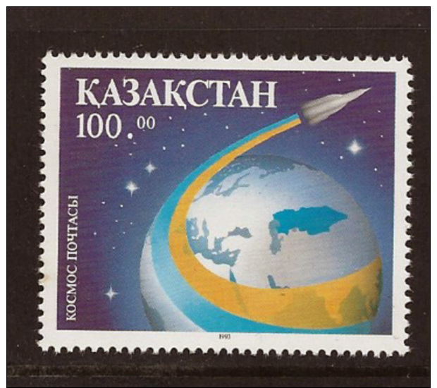MINT  STAMPS  -  SPACE -   1993  -  KAZAKHSTAN    - ** / MNH  --- - Kazakhstan