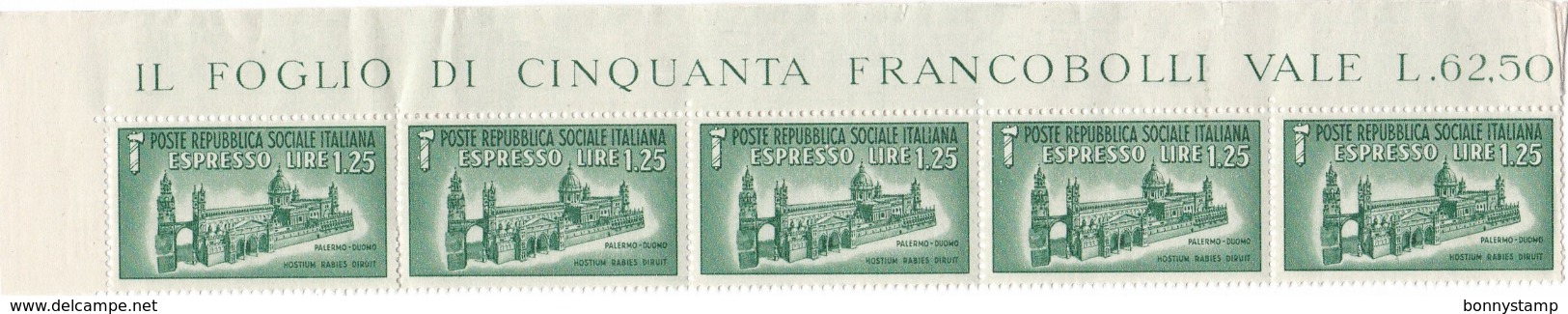 Repubblica Sociale Italiana, 1944 - 1,25 Lire Espresso, Striscia Di 5 - Nr.E23 MNH** - Posta Espresso