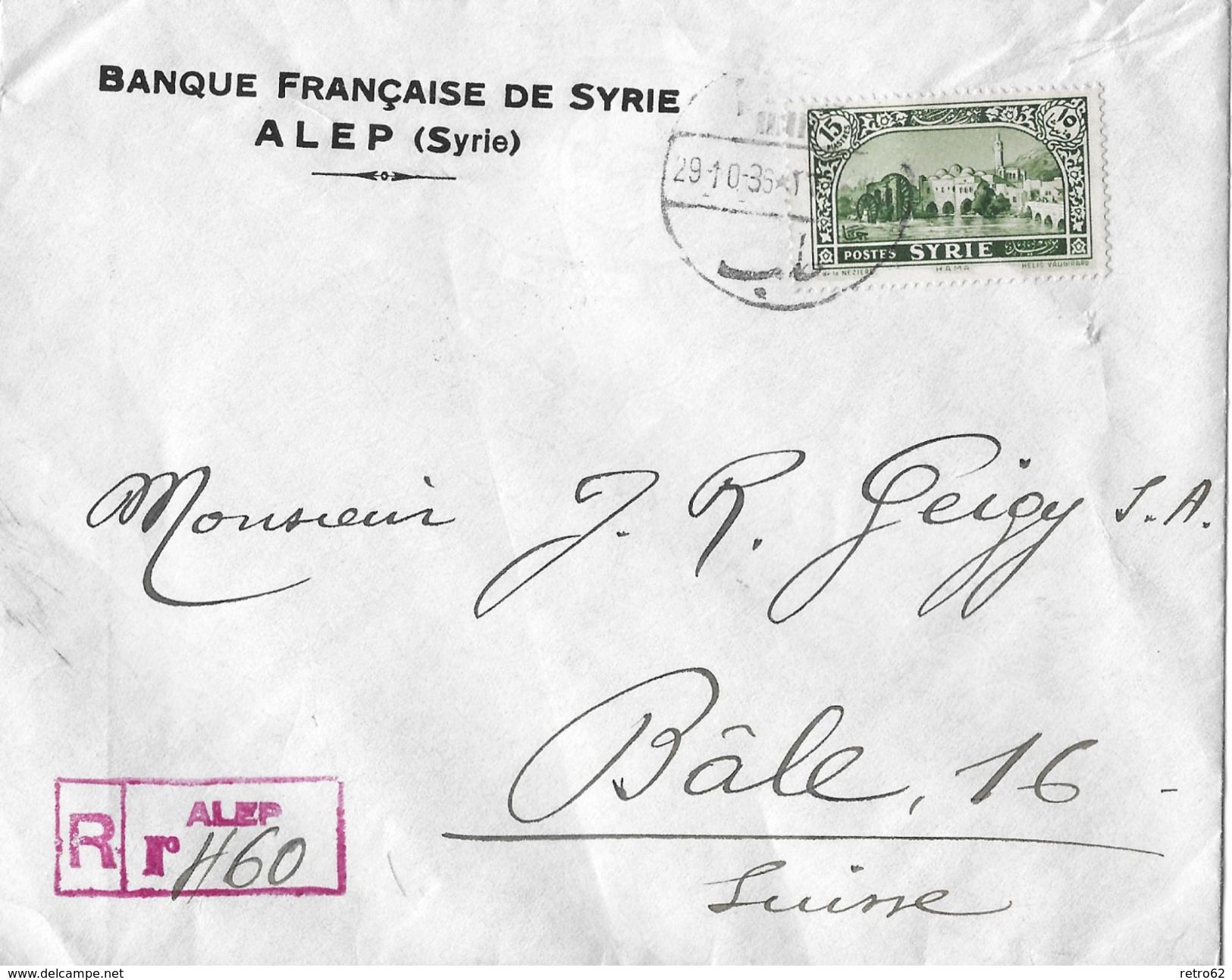 SYRIEN / Aleppo &rarr; RECOMMANDÉE-Brief Banque Francaise De Syrie/Filiale Di Alep 1936 - Syrie