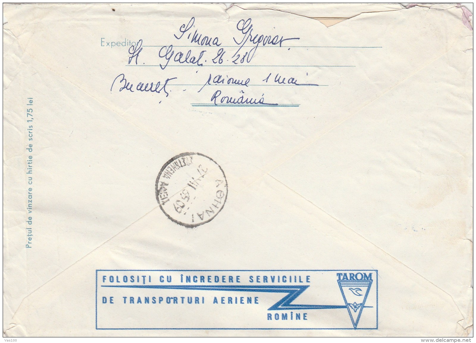 #BV6281  PLANE,MACHINE,AIRMAIL REGISTERED COVER WITH STAMPS, USED, 1965,ROMANIA. - Brieven En Documenten