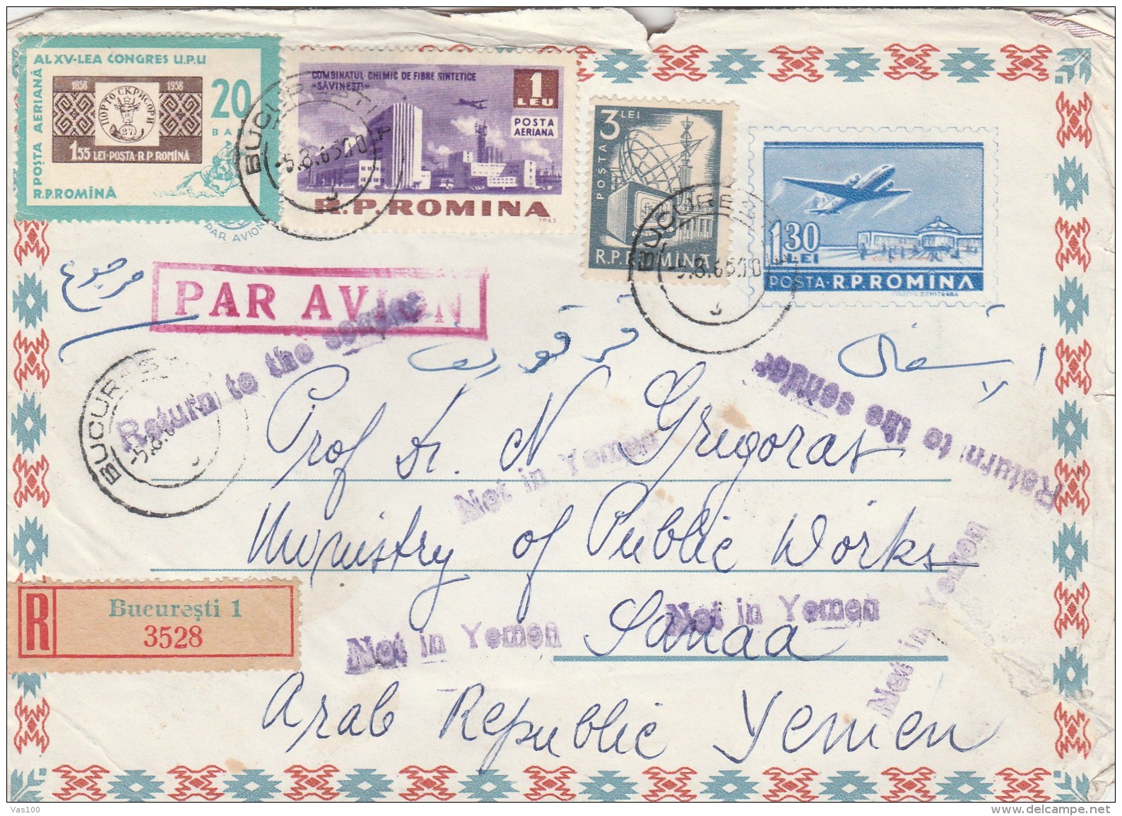 #BV6282  PLANE,BUILDINGS,AIRMAIL REGISTERED COVER WITH STAMPS, USED, 1965,ROMANIA. - Briefe U. Dokumente
