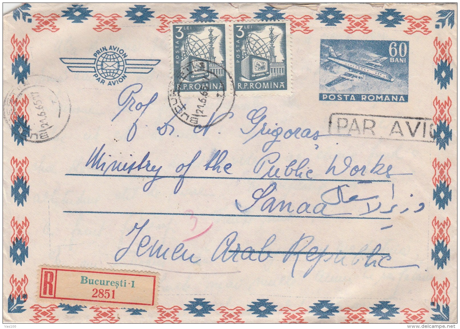 #BV6283  PLANE,SATELLITE,AIRMAIL REGISTERED COVER WITH STAMPS, USED, 1965,ROMANIA. - Covers & Documents