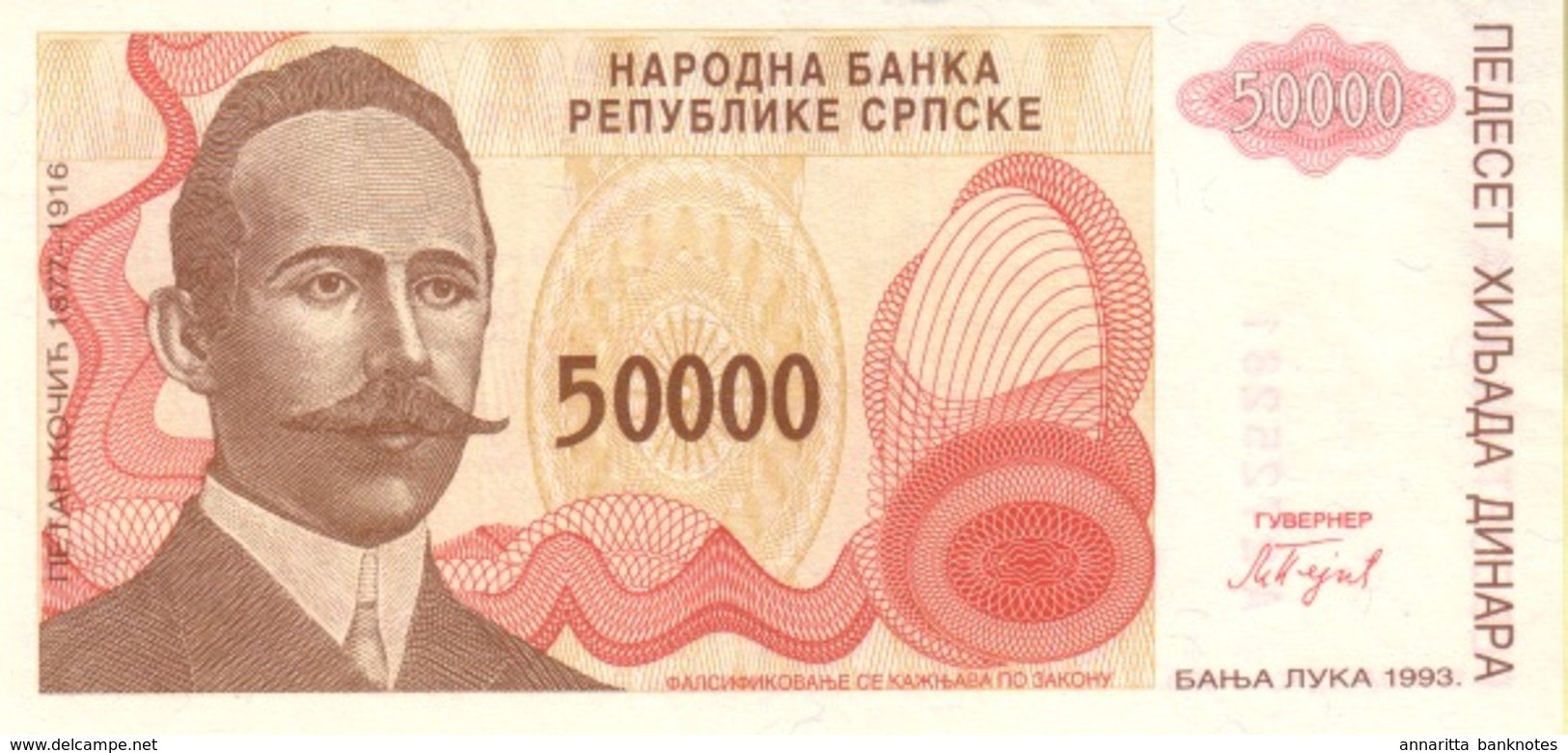 BOSNIA (SERBIAN REPUBLIC) 50000 DINARA 1993 P-150 UNC - Bosnie-Herzegovine