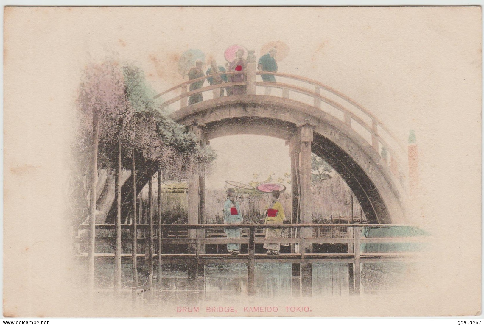 JAPON - DRUM BRIDGE, KAMEIDO, TOKIO - Sonstige & Ohne Zuordnung