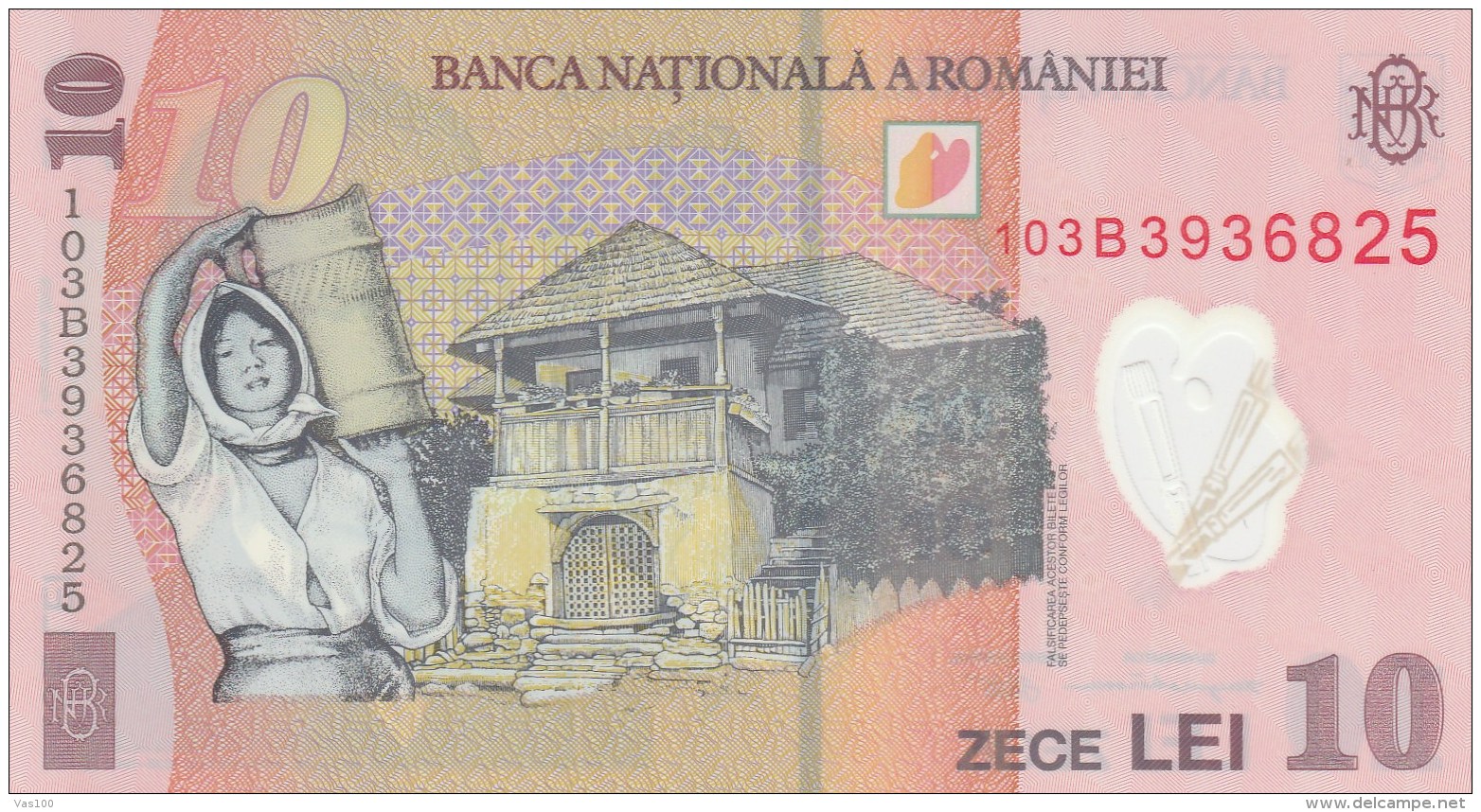 10 LEI X 2, CONSECUTIVE SERIES, 2008, PLASTIC BANKNOTE, ROMANIA. - Romania