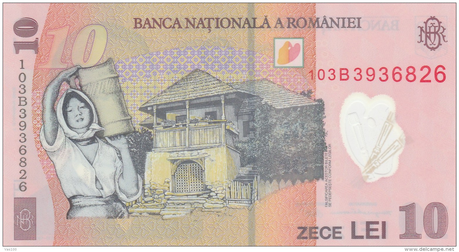 10 LEI X 2, CONSECUTIVE SERIES, 2008, PLASTIC BANKNOTE, ROMANIA. - Roumanie