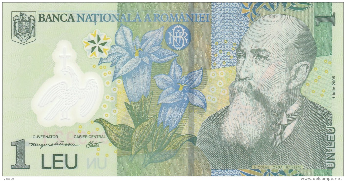 1 LEI X 2, CONSECUTIVE SERIES, 2005, PLASTIC BANKNOTE, ROMANIA. - Rumänien