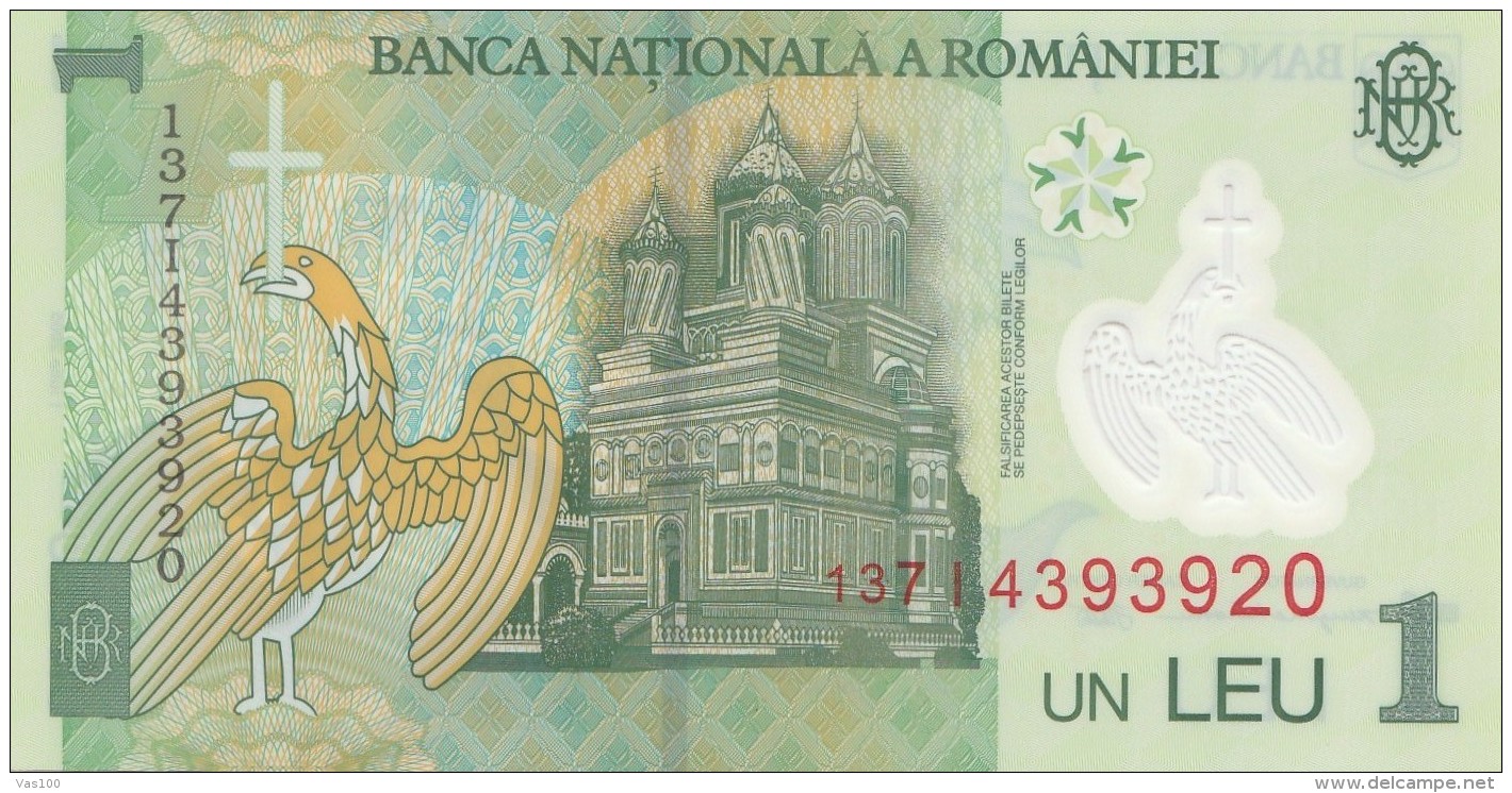 1 LEI X 2, CONSECUTIVE SERIES, 2005, PLASTIC BANKNOTE, ROMANIA. - Roumanie
