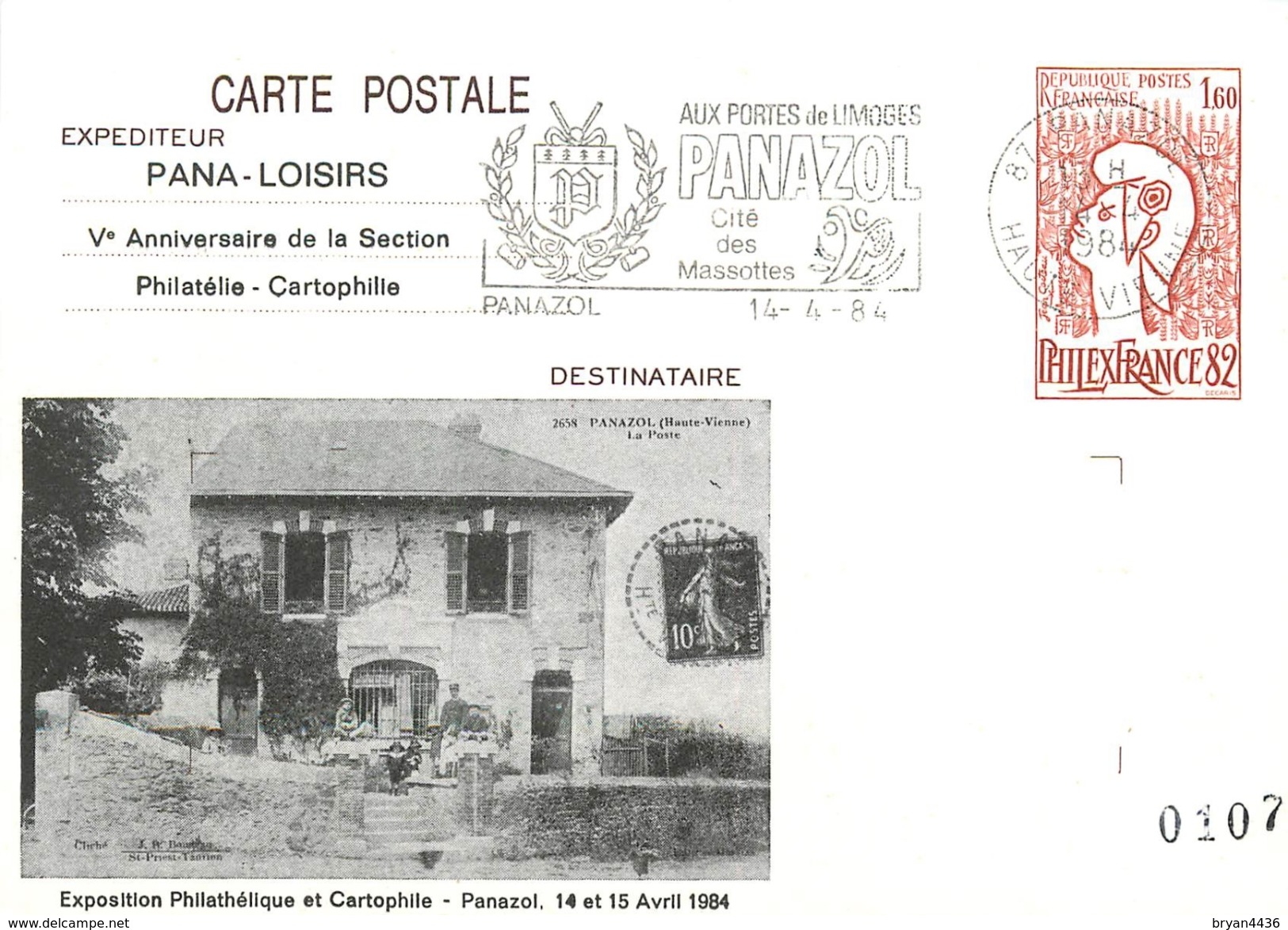 87 - PANAZOL - LA POSTE - RARE CARTE ENTIER POSTAL ILLUSTRE - 1984 -BEAU CACHET -TBE - Panazol