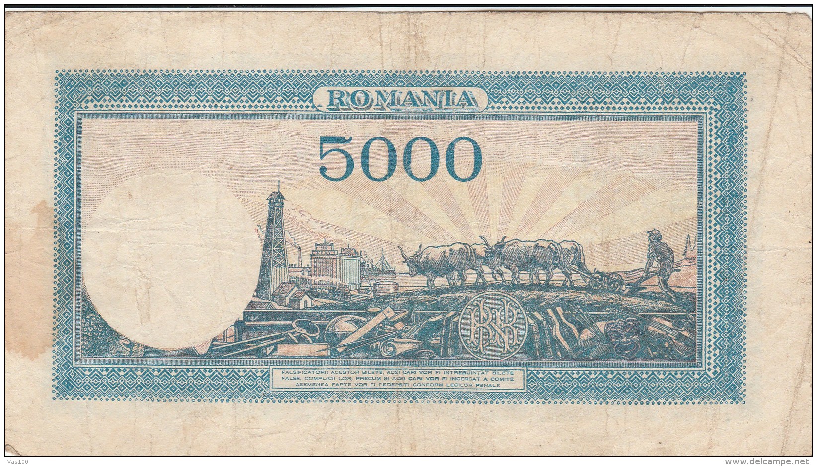 5000 LEI, COAT OF ARMS, 1945, PAPER BANKNOTE,ROMANIA. - Rumania