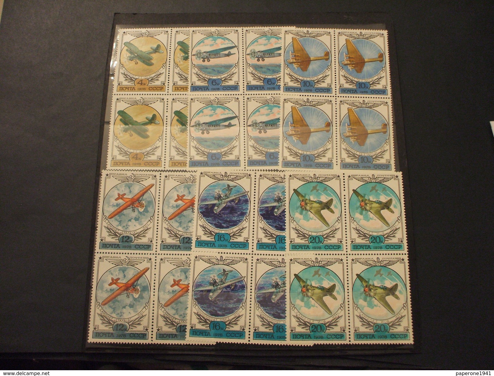 RUSSIA - P.A. 1978 AEREI  6 VALORI, In Quartine(blocks Of Four)- NUOVI(++) - Unused Stamps