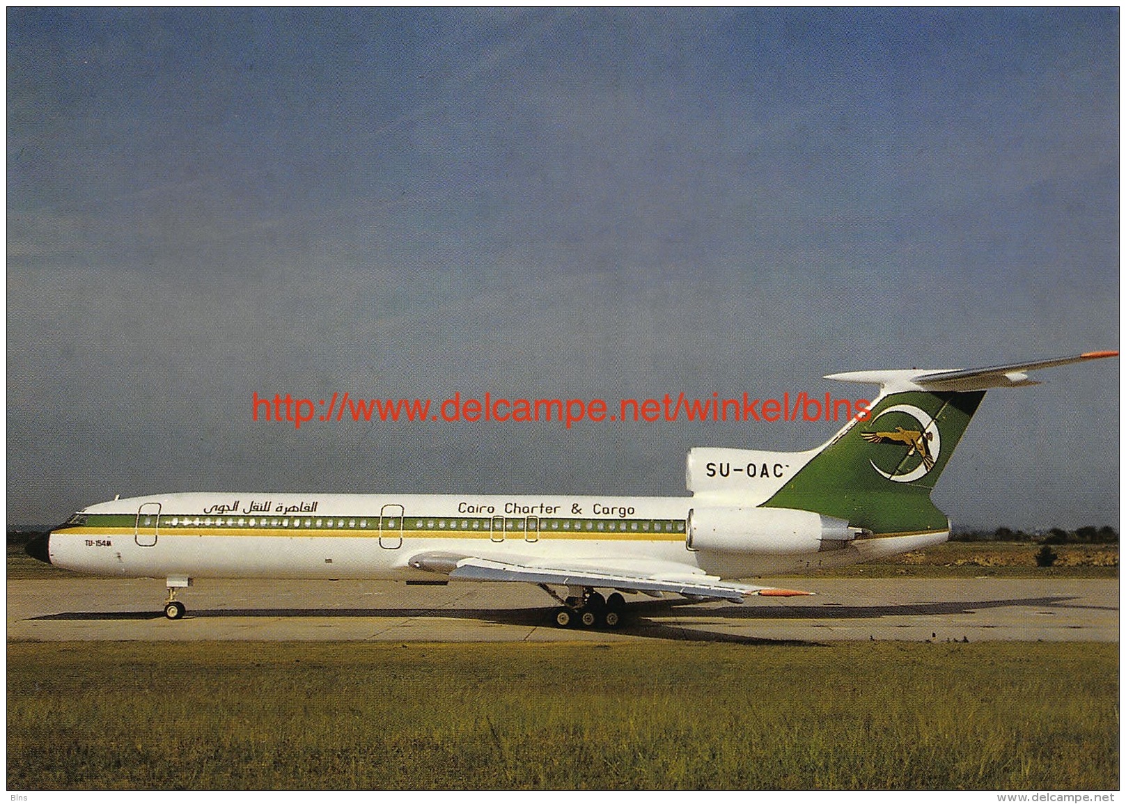 Tupolev Tu-154 Cairo Charter &amp; Cargo - 1946-....: Moderne