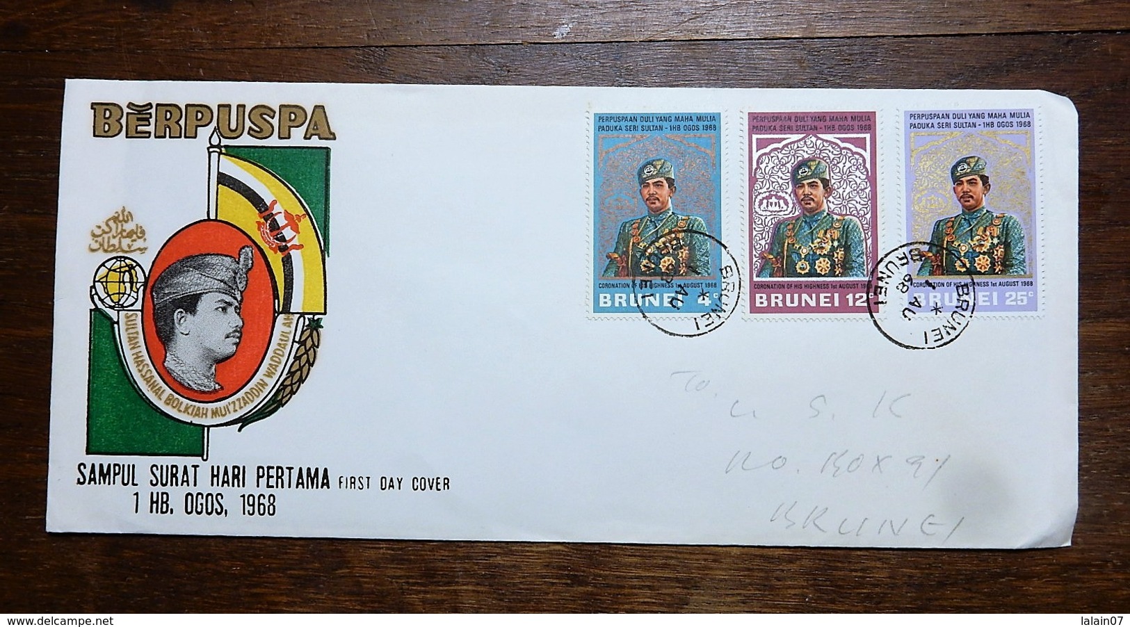 BRUNEI : BERPUSPA : Sampul Surat Hari Pertama , First Day Cover, 1 HB. OGOS, 1968, 3 Stamps - Brunei (1984-...)