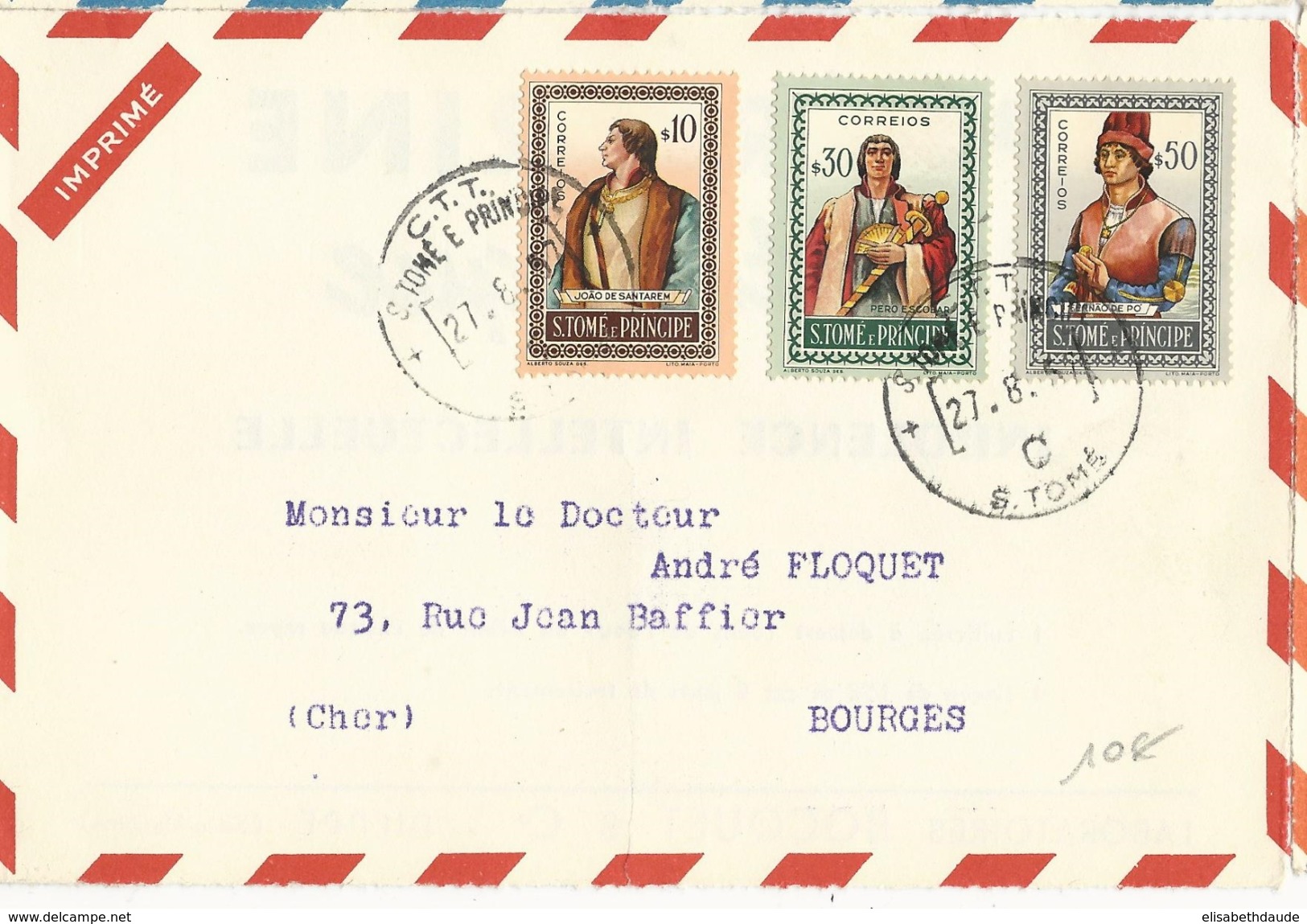 PORTUGAL (S. TOME ET PRINCIPE) - 1957 - CARTE MEDICALE SOUPLE Par AVION Pour BOURGES - - St. Thomas & Prince