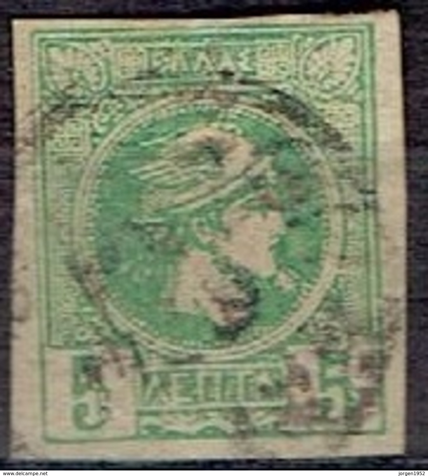 CREECE  # FROM 1886-88 STAMPWORLD 38 - Gebruikt