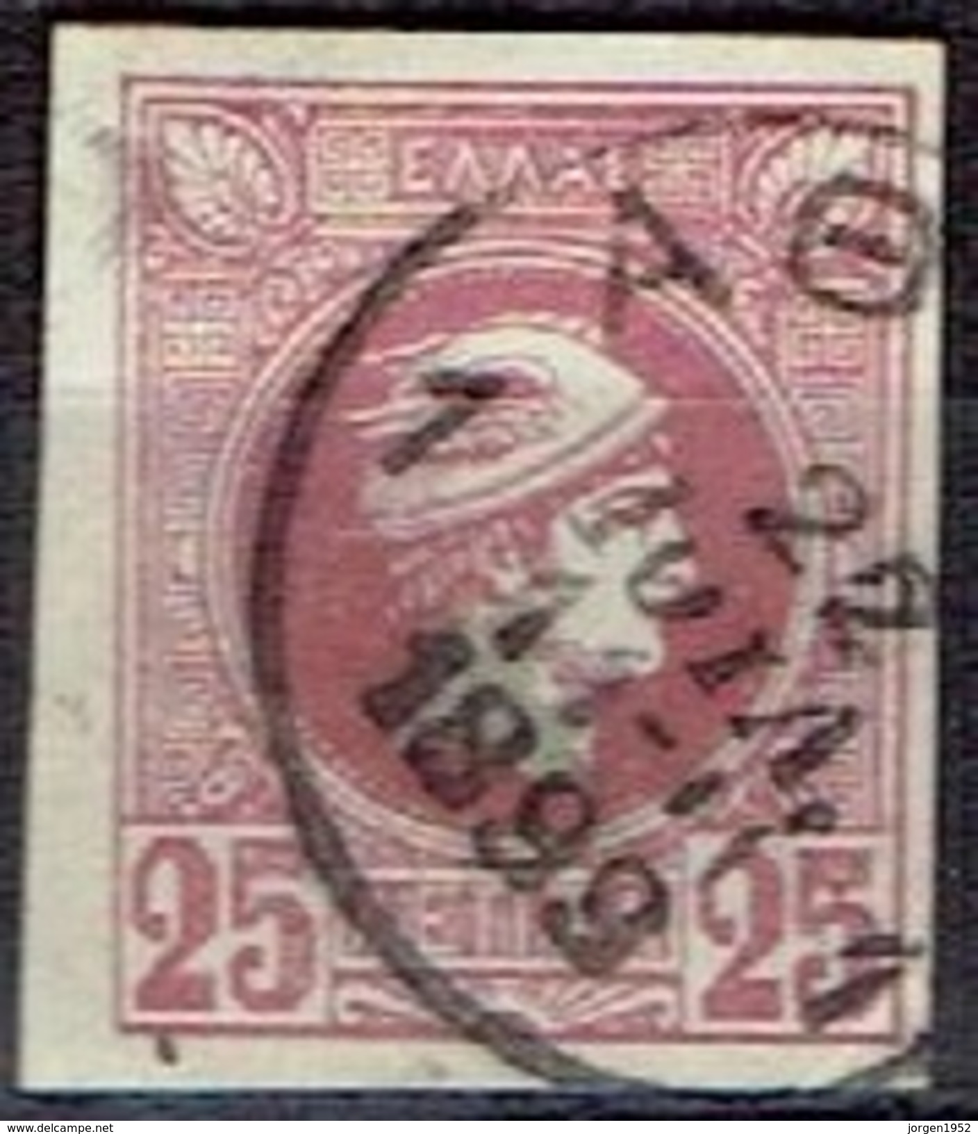CREECE  # FROM 1889 STAMPWORLD 51 - Used Stamps