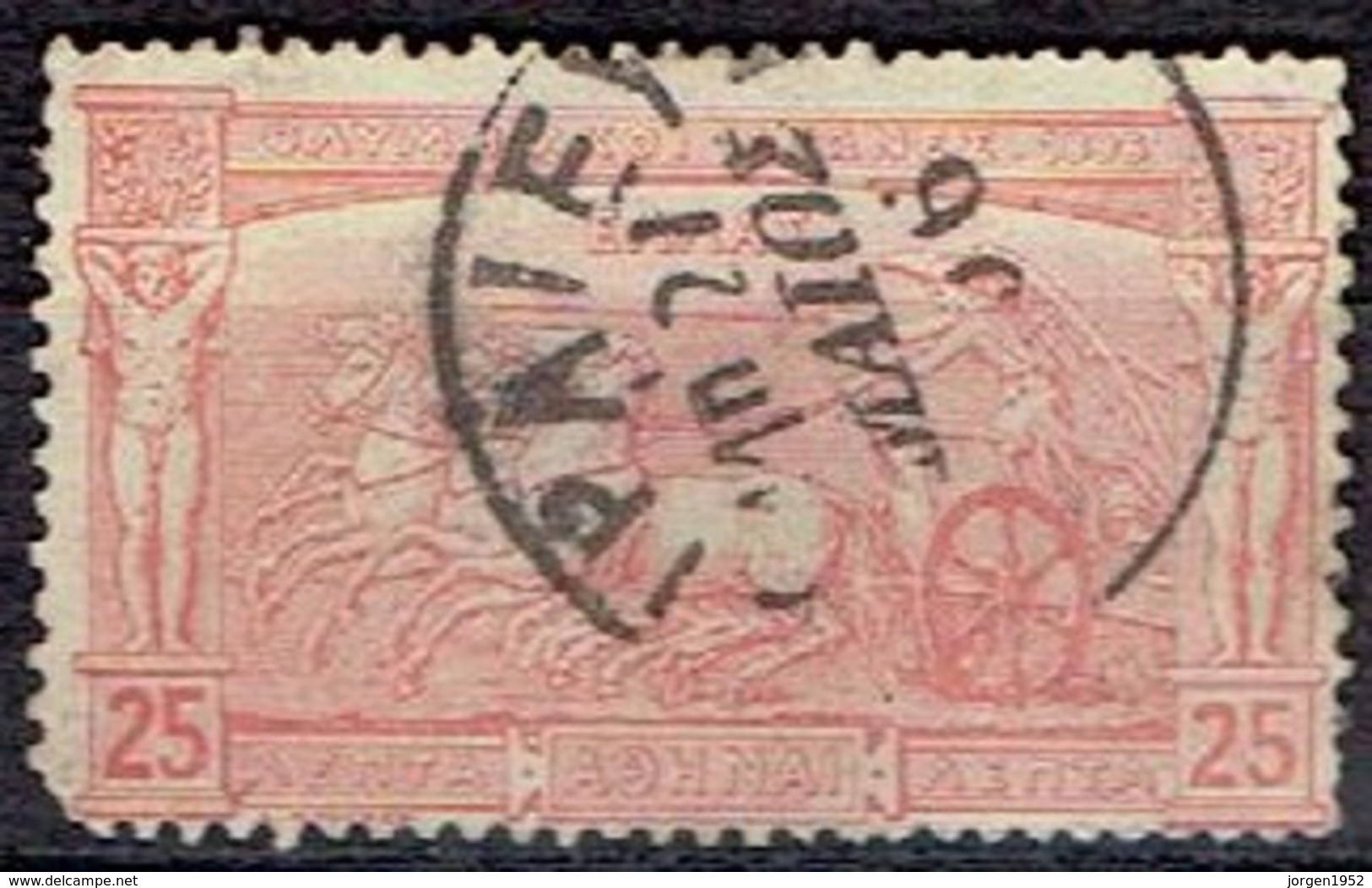 CREECE  # FROM 1896 STAMPWORLD 70 - Usati