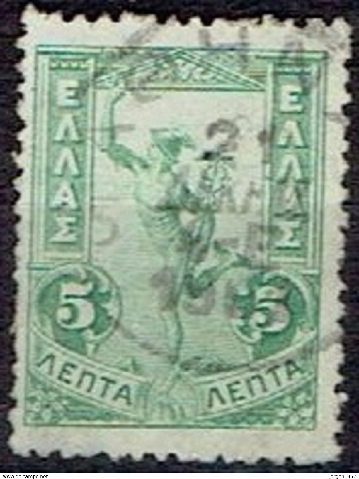 CREECE  # FROM 1901 STAMPWORLD 107 - Gebraucht