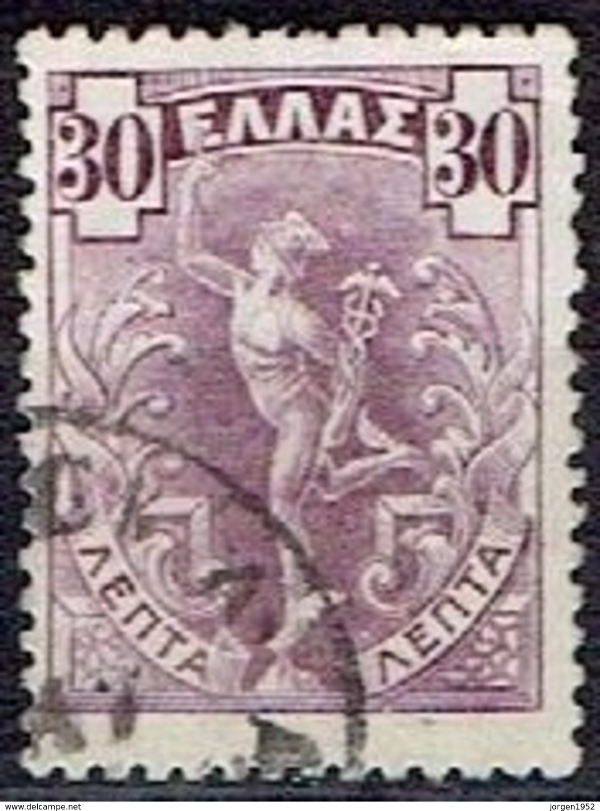 CREECE  # FROM 1901 STAMPWORLD 111 - Usati