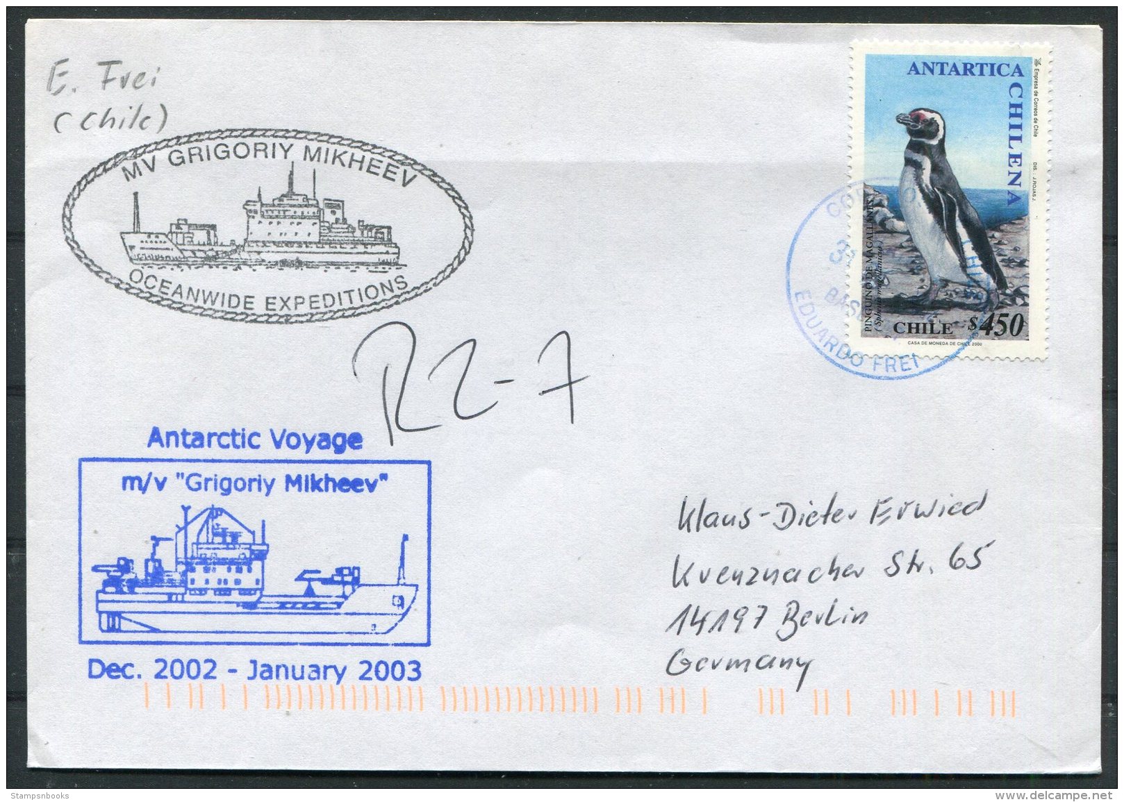 2003 Antarctic Antarctica MV GRIGORIY MIKHEEV Russia Ship Cover. Chile Penguin Eduardo Frei Base Station - Polar Ships & Icebreakers