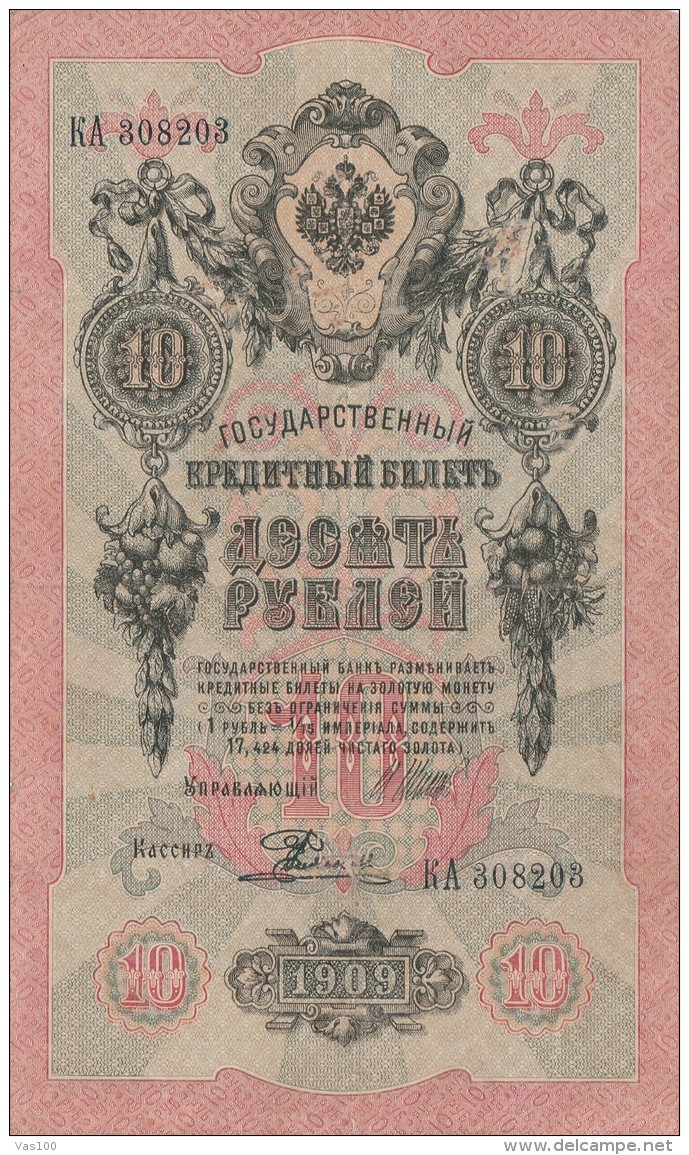 10 RUBLES, COAT OF ARMS, 1909, PAPER BANKNOTE, RUSSIA. - Russie